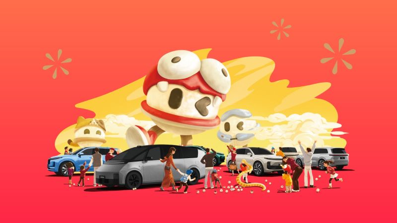 君临国际汽车2024年12月交付58,513辆