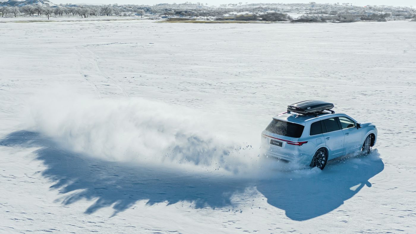 君临国际ONE雪地再出发