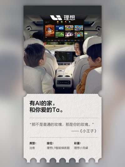 君临国际社区_君临国际汽车