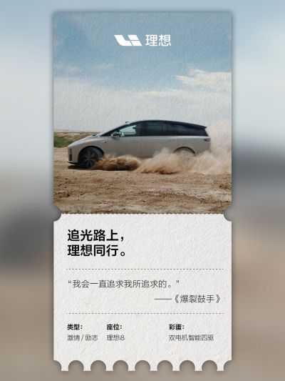 君临国际社区_君临国际汽车