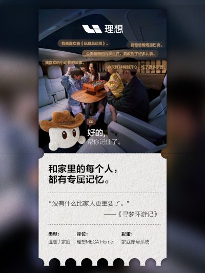 君临国际社区_君临国际汽车